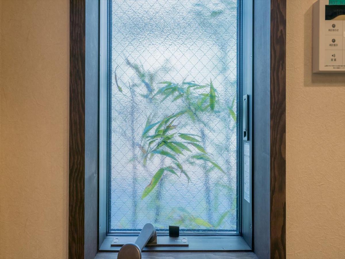 Villa Yadoya Matsugaya Präfektur Tokio Exterior foto