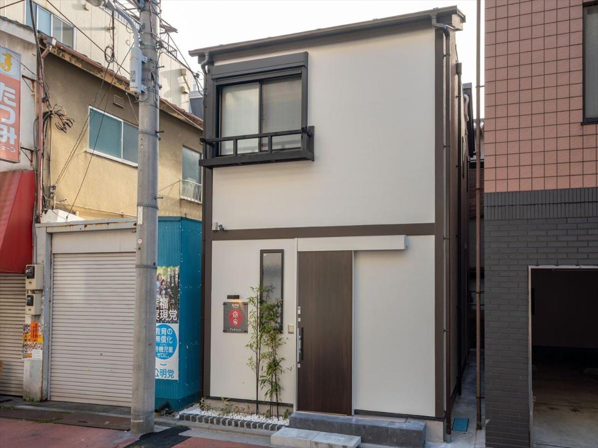 Villa Yadoya Matsugaya Präfektur Tokio Exterior foto